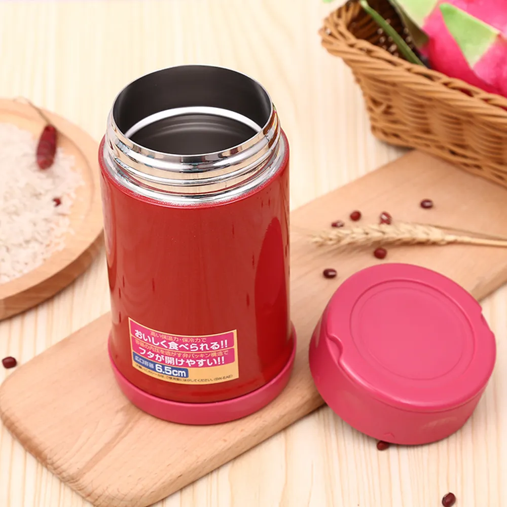 500ml Food Vacuum Flask