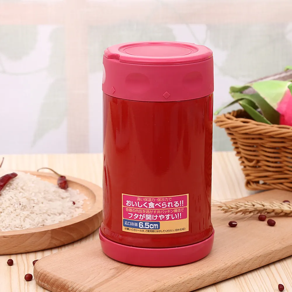 500ml Food Vacuum Flask