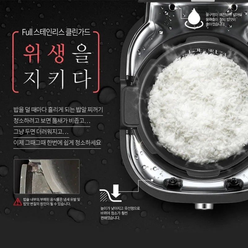Cuchen Meejak IR Pressure Rice Cooker 10 Cup CJR-PK1010RHW